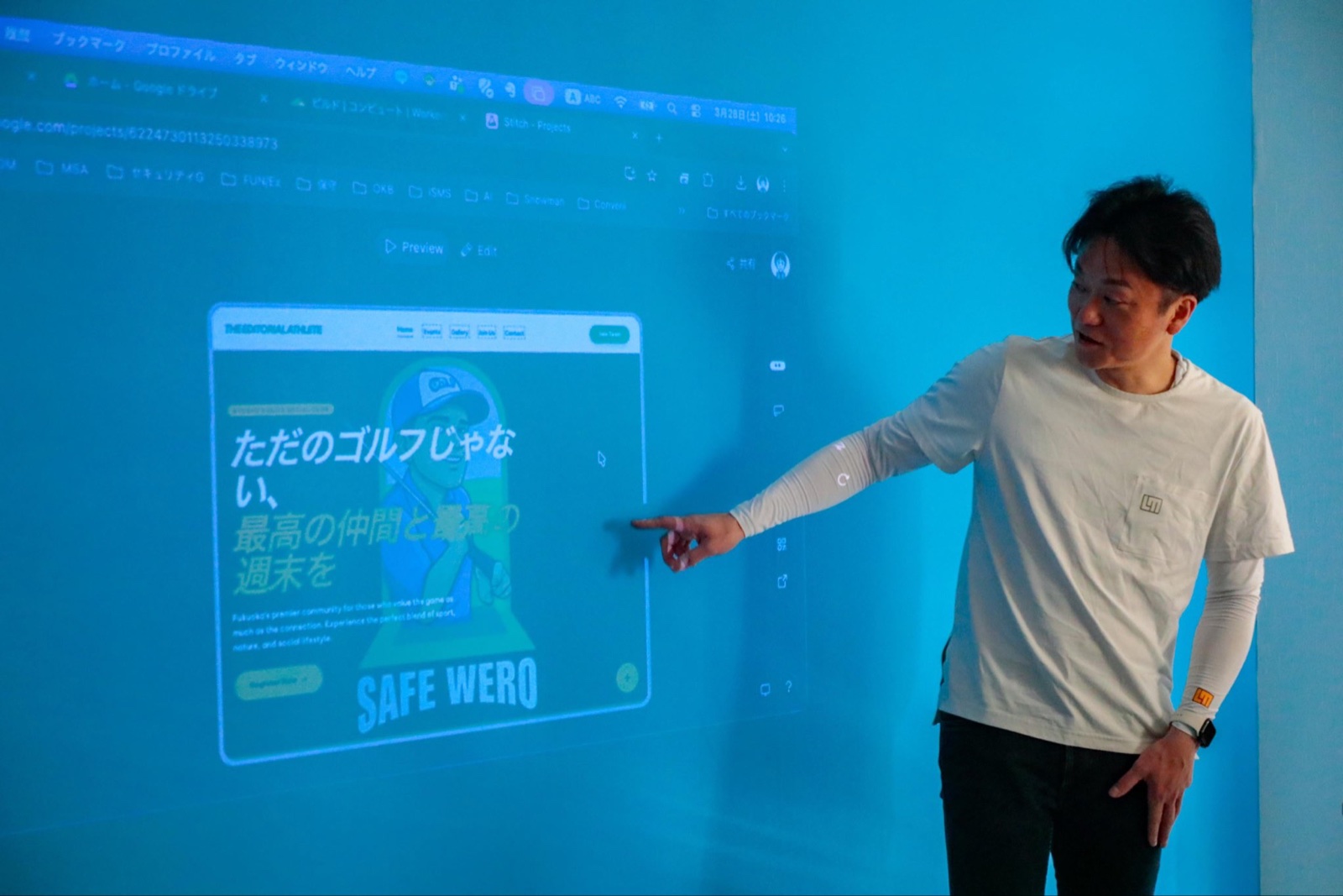 はじめてのAI勉強会