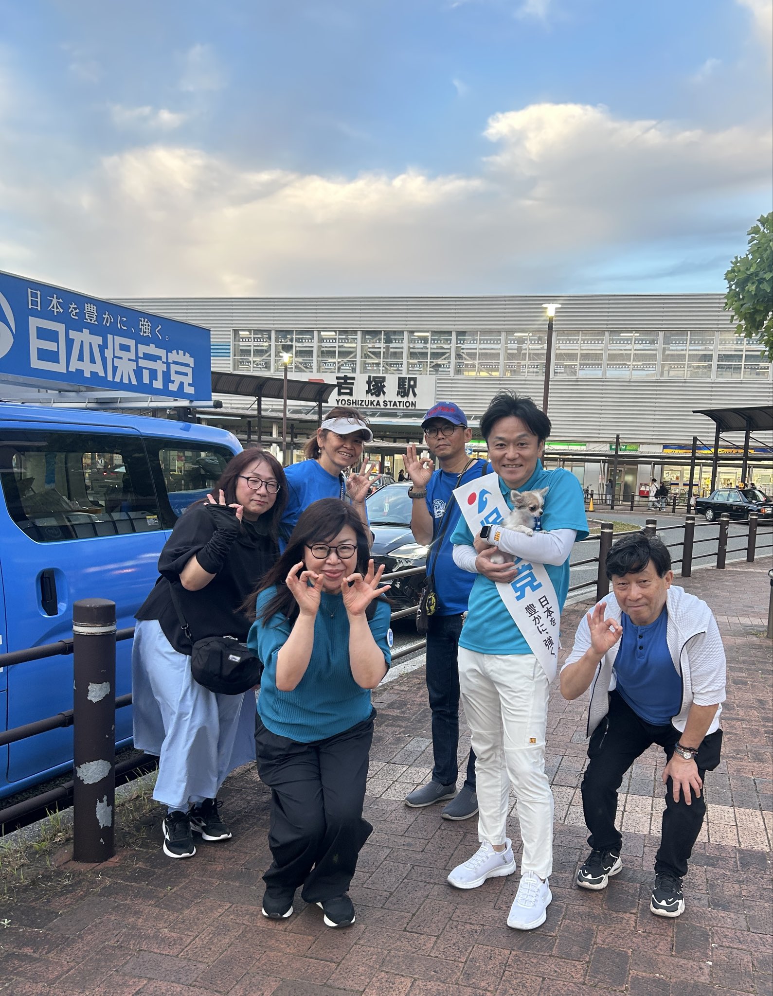 街宣リブート — 吉塚駅 街宣＆もりけんと中洲ぶらぶら