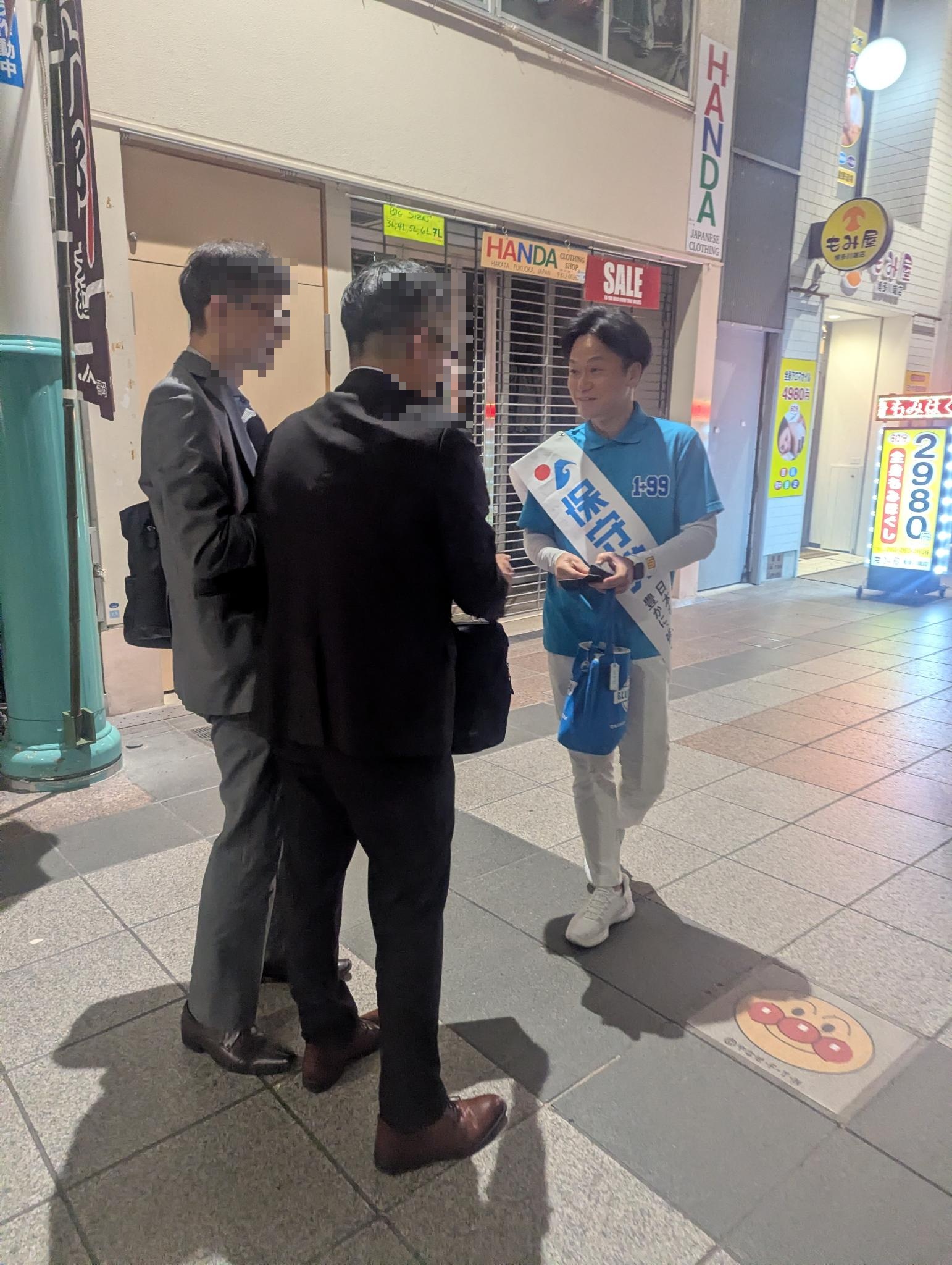 写真3