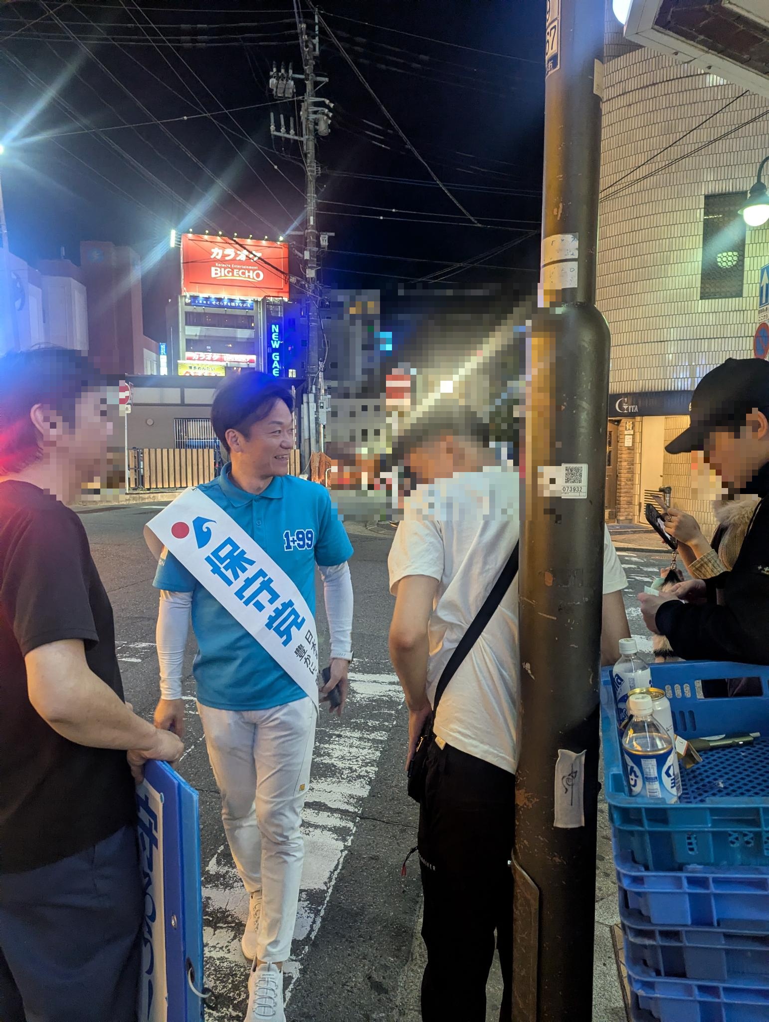 写真5
