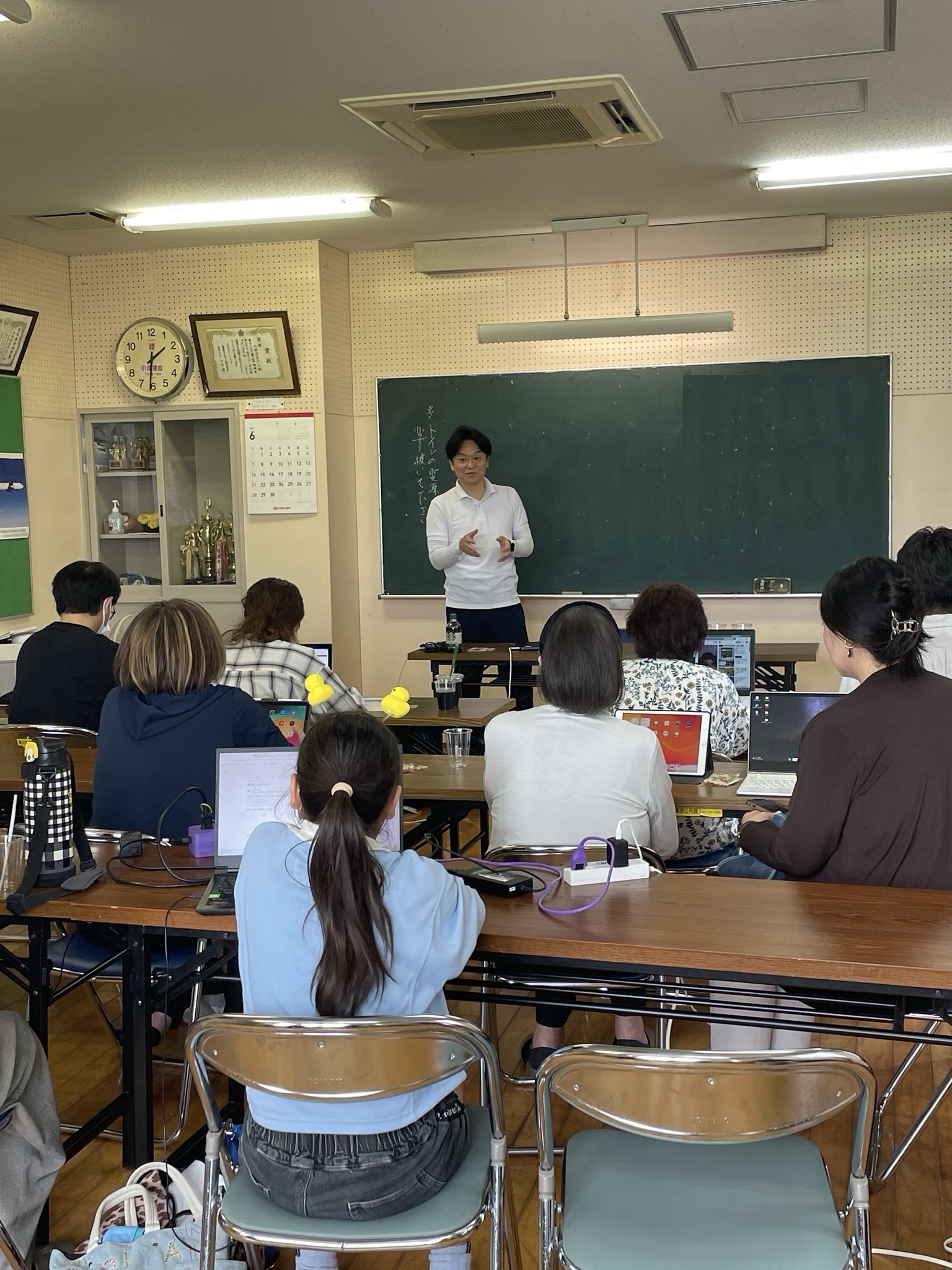 行橋で「AI勉強会」開催