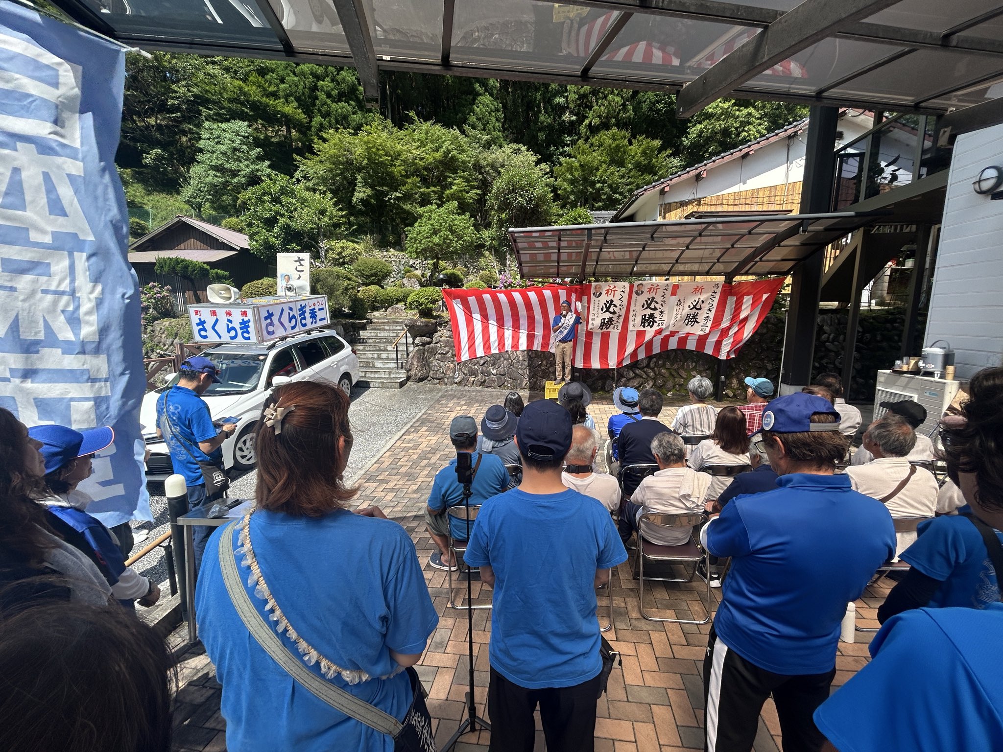 写真3
