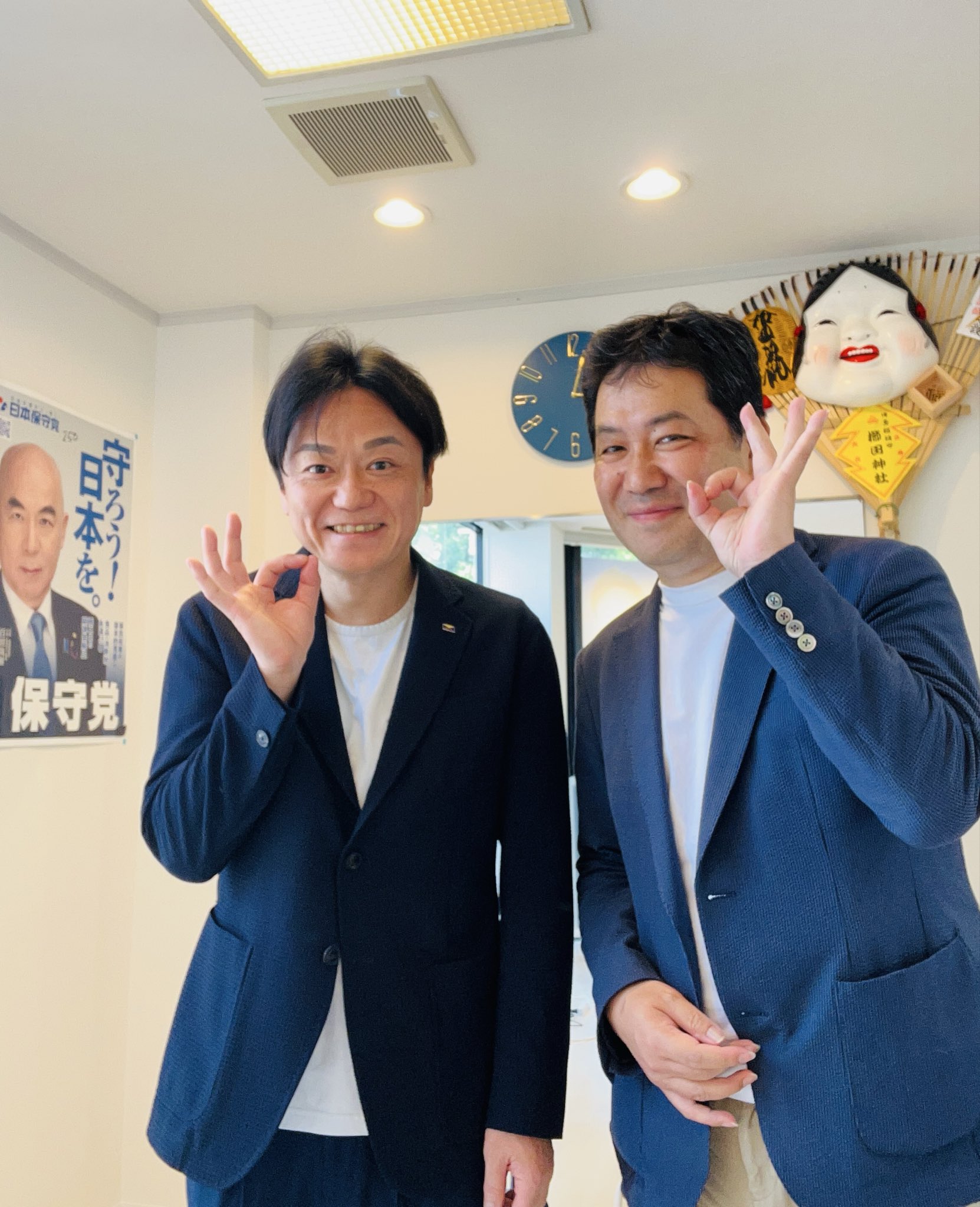 三枝玄太郎チャンネル出演 — 福岡県の闇を語る