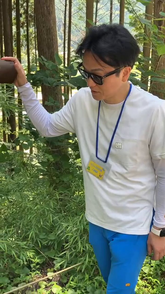 「ワンヘルスの森」を視察 — 整備費1.5億円の実態