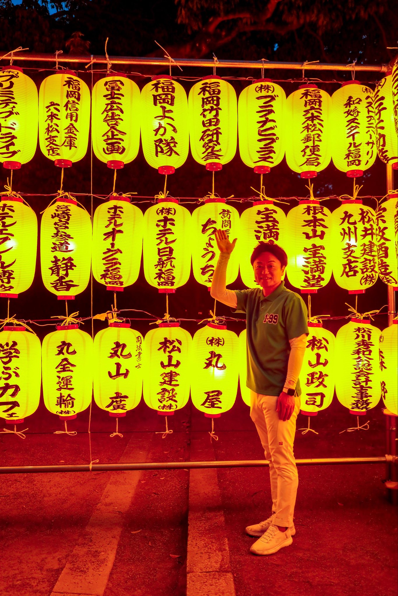 写真1