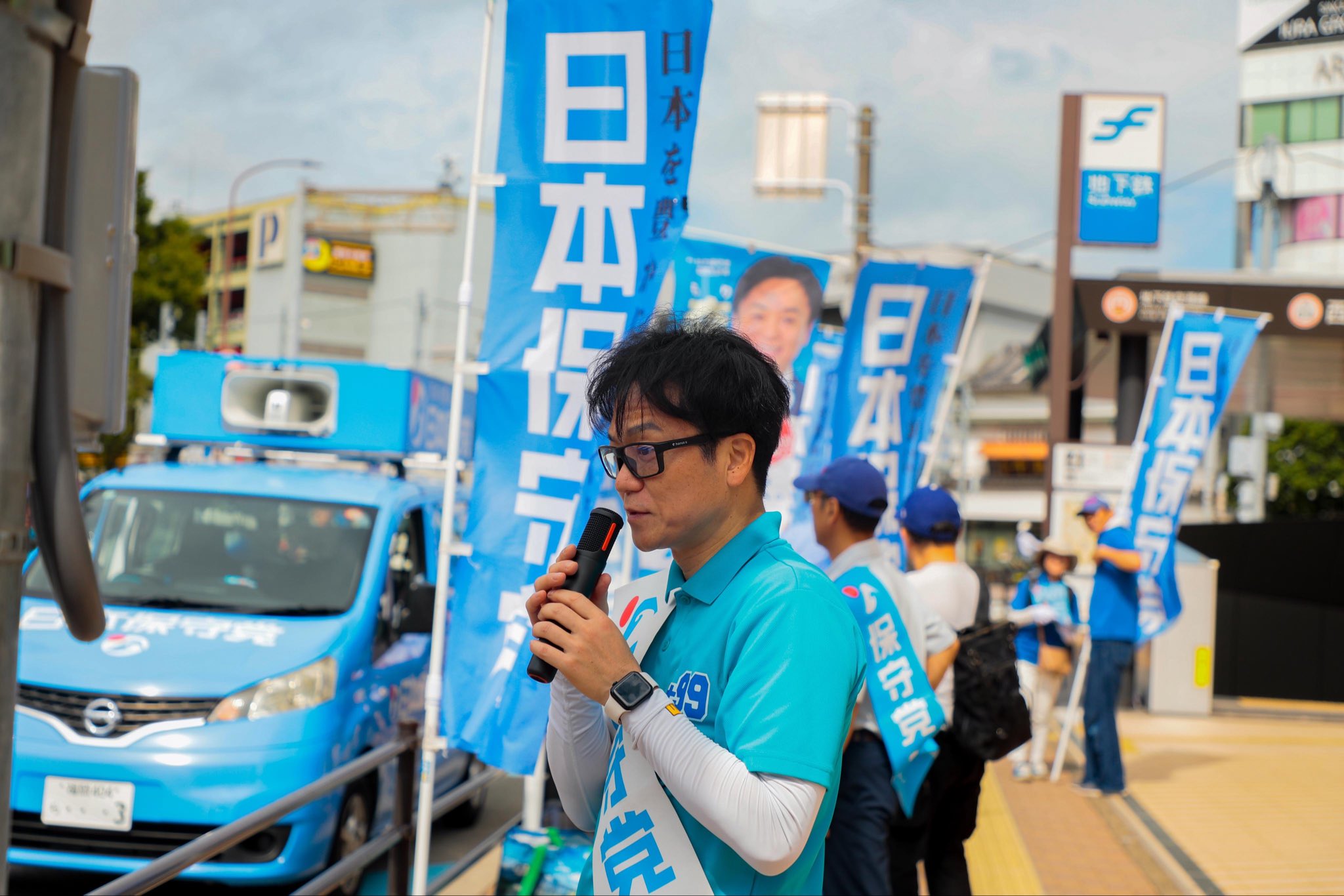 写真1