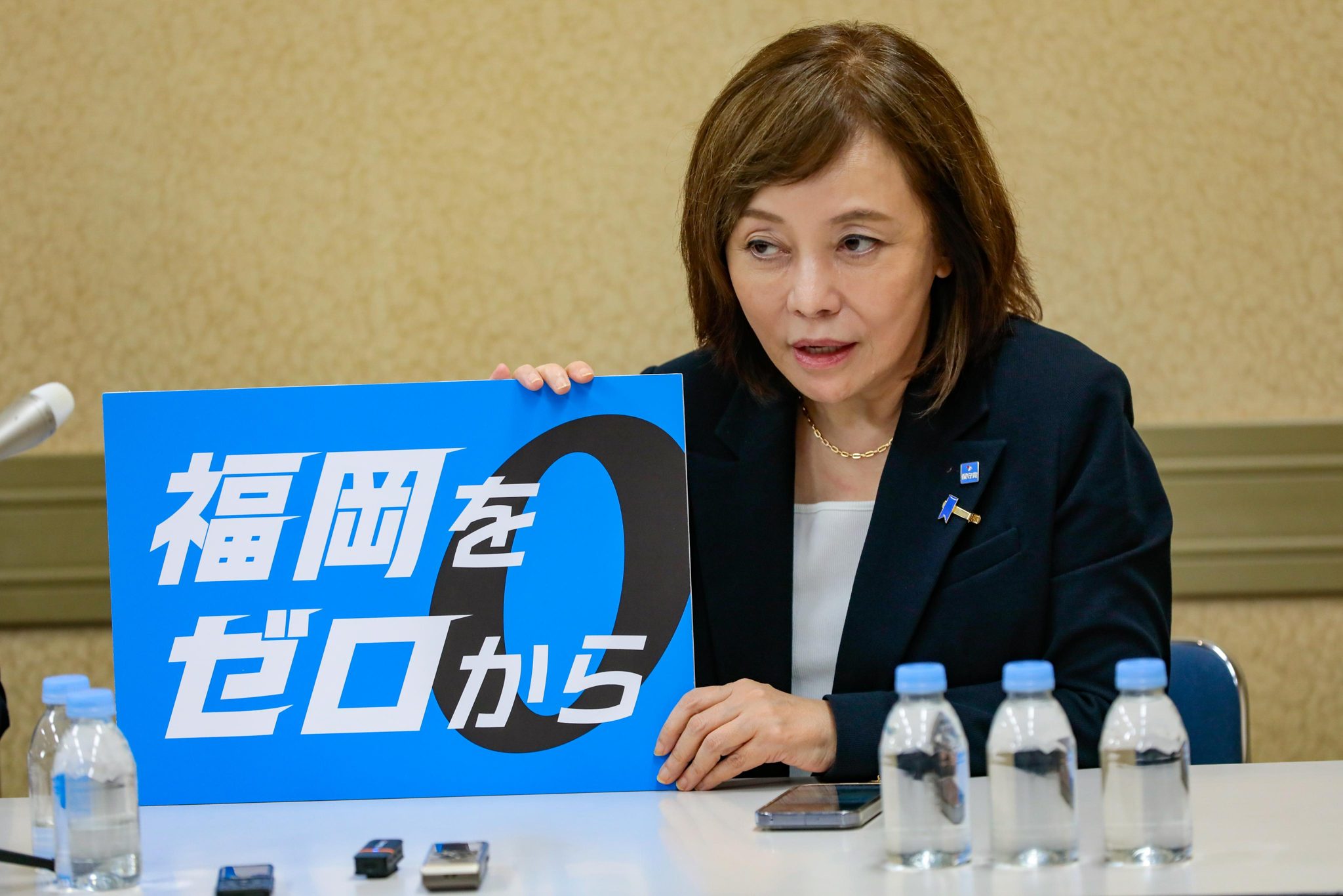 有本香代表代行
