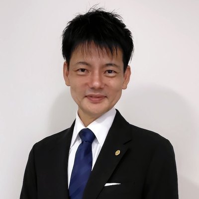 井上 潔