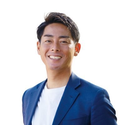 新村 優