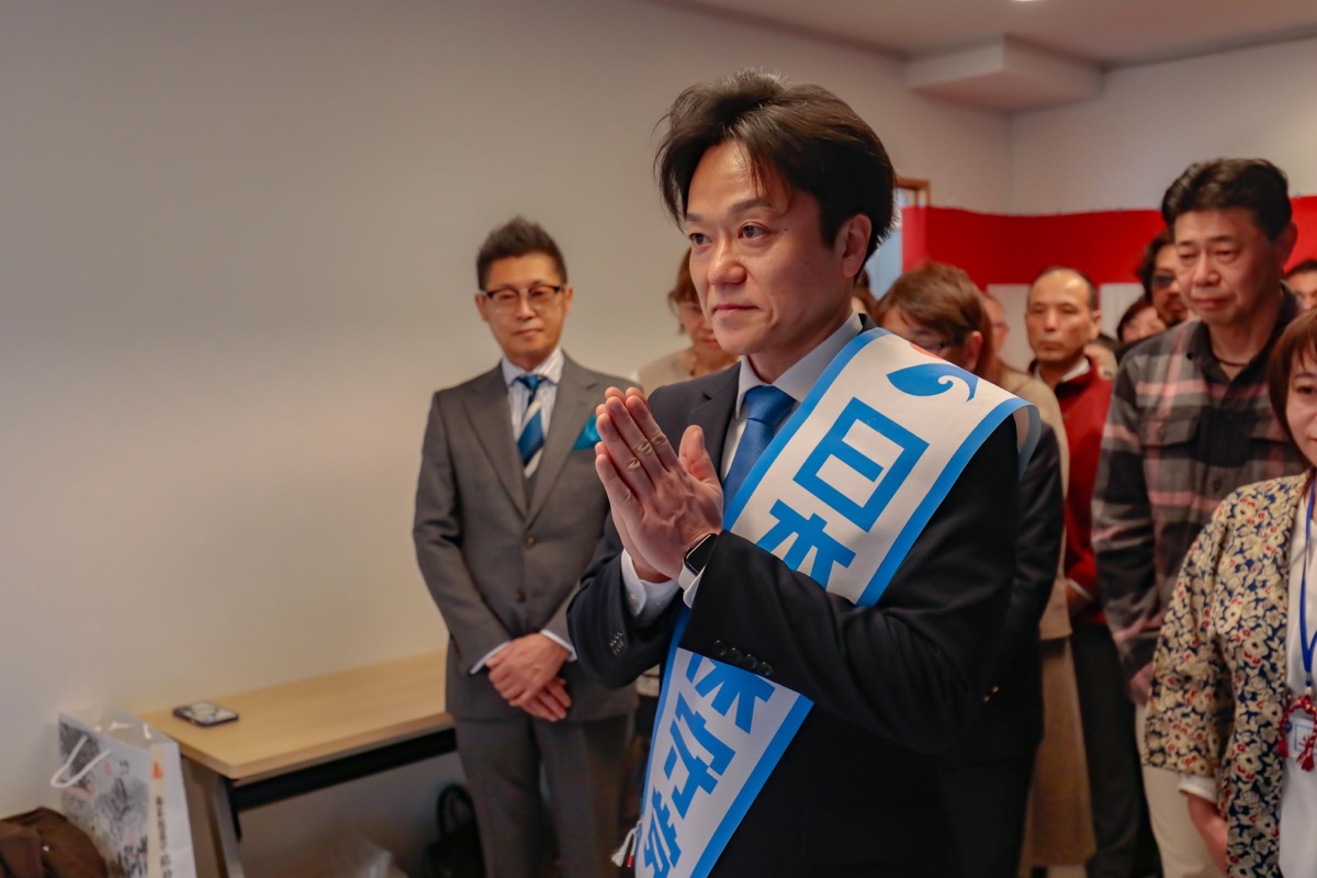 福岡事務所