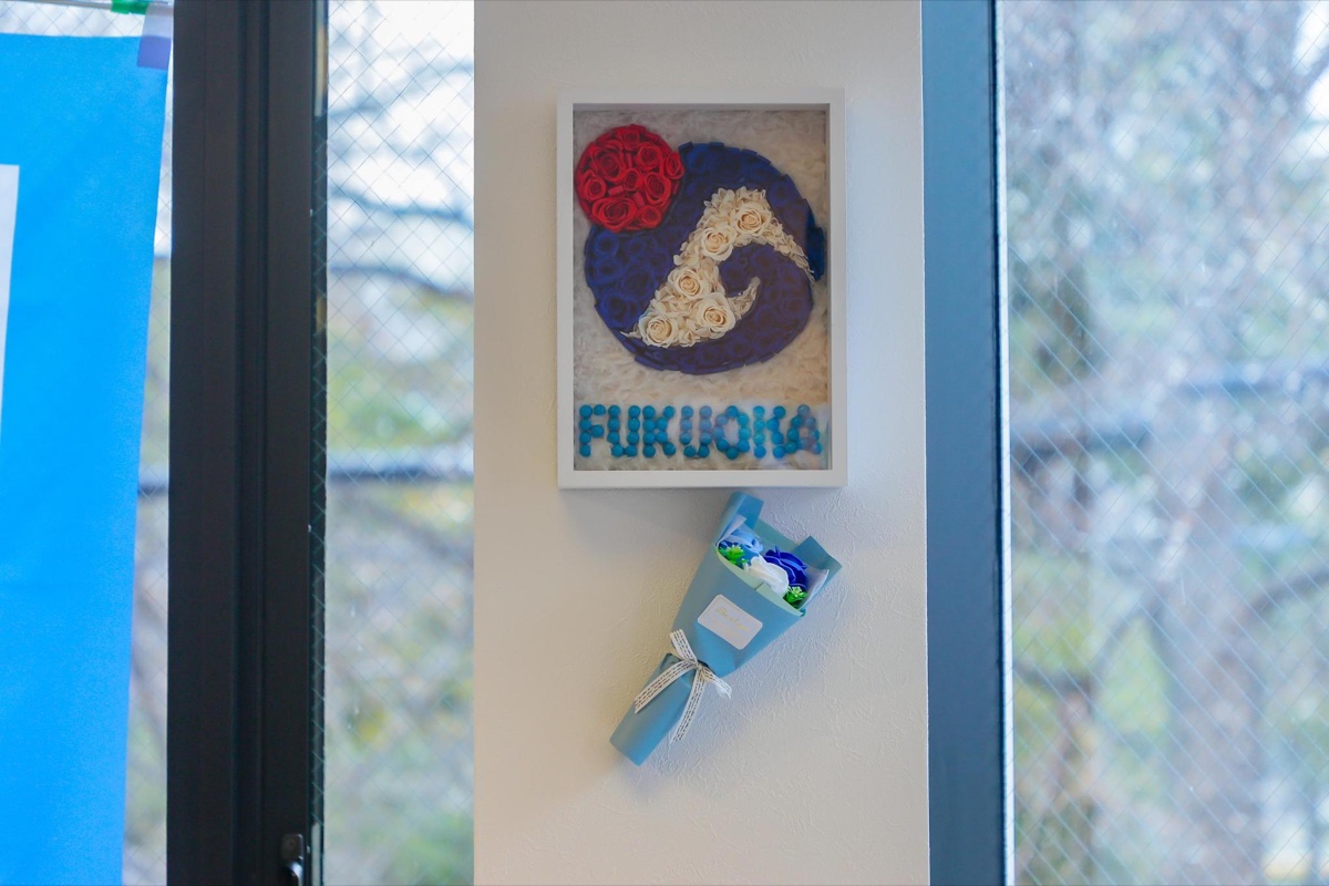 福岡事務所