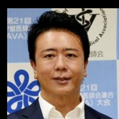 高島宗一郎 福岡市長