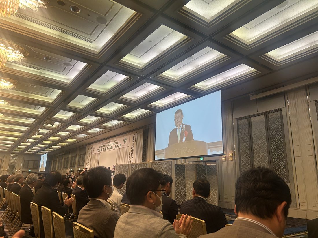 6月8日 蔵内氏の世界獣医師会会長 就任パーティに潜入。入場料2万円、約2,000人