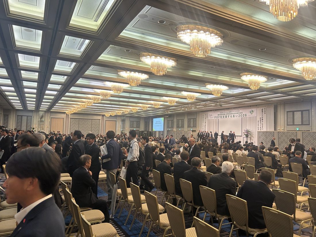 飲食の提供はなく、1〜2時間の講演のみ。主催はワンヘルス福岡オフィス